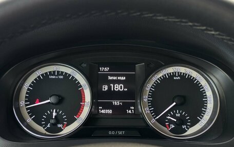 Skoda Rapid I, 2016 год, 1 270 000 рублей, 14 фотография