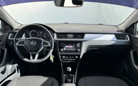 Skoda Rapid I, 2016 год, 1 270 000 рублей, 15 фотография