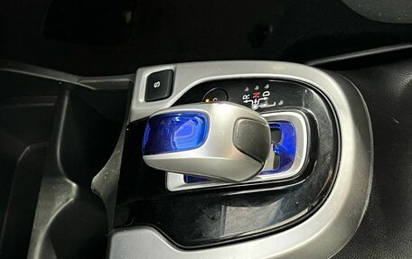 Honda Fit III, 2014 год, 950 000 рублей, 11 фотография