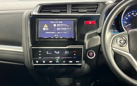 Honda Fit III, 2014 год, 950 000 рублей, 10 фотография