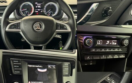 Skoda Rapid I, 2016 год, 1 270 000 рублей, 18 фотография
