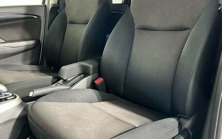 Honda Fit III, 2014 год, 950 000 рублей, 13 фотография