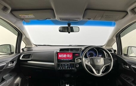 Honda Fit III, 2014 год, 950 000 рублей, 7 фотография