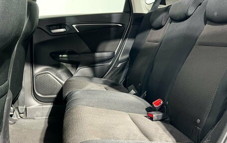Honda Fit III, 2014 год, 950 000 рублей, 15 фотография