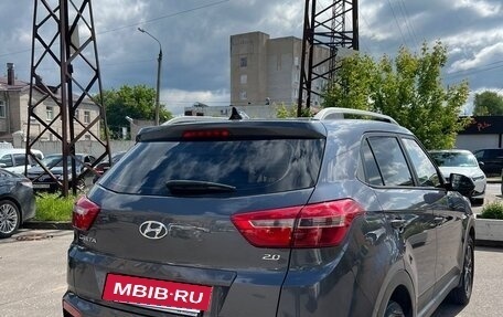 Hyundai Creta I рестайлинг, 2021 год, 1 870 000 рублей, 6 фотография