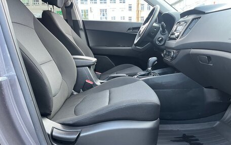 Hyundai Creta I рестайлинг, 2021 год, 1 870 000 рублей, 15 фотография
