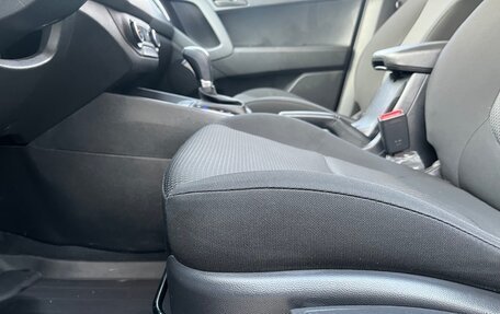 Hyundai Creta I рестайлинг, 2021 год, 1 870 000 рублей, 19 фотография