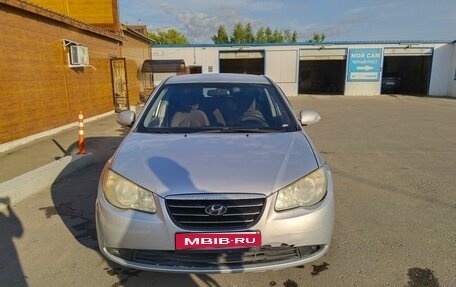 Hyundai Elantra IV, 2010 год, 620 000 рублей, 9 фотография
