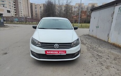 Volkswagen Polo VI (EU Market), 2020 год, 935 000 рублей, 1 фотография