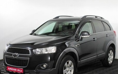 Chevrolet Captiva I, 2014 год, 1 075 000 рублей, 1 фотография