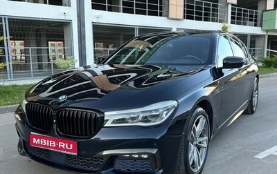 BMW 7 серия, 2017 год, 3 900 000 рублей, 1 фотография