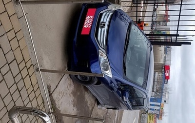 Honda Freed I, 2013 год, 1 050 000 рублей, 1 фотография