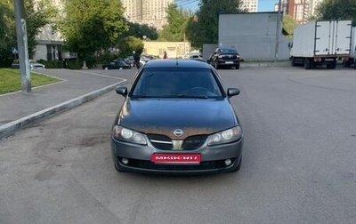 Nissan Almera, 2005 год, 250 000 рублей, 1 фотография