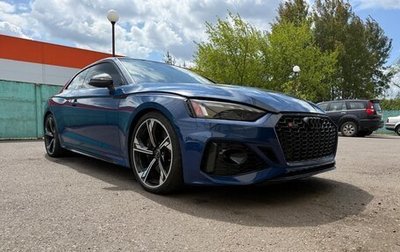 Audi RS 5, 2023 год, 8 500 000 рублей, 1 фотография