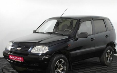 Chevrolet Niva I рестайлинг, 2007 год, 325 000 рублей, 1 фотография
