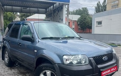 Ford Maverick II, 2004 год, 400 000 рублей, 1 фотография