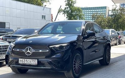 Mercedes-Benz GLC Coupe, 2024 год, 9 350 000 рублей, 1 фотография