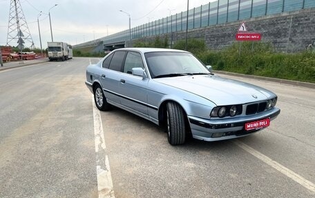 BMW 5 серия, 1991 год, 360 000 рублей, 1 фотография