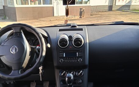 Nissan Qashqai, 2012 год, 1 200 000 рублей, 5 фотография