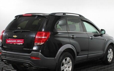 Chevrolet Captiva I, 2014 год, 1 075 000 рублей, 6 фотография