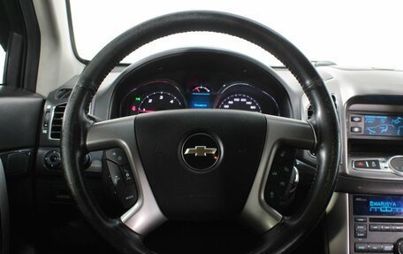 Chevrolet Captiva I, 2014 год, 1 075 000 рублей, 18 фотография