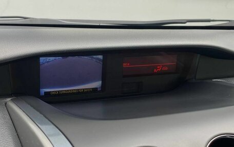 Mazda CX-7 I рестайлинг, 2012 год, 1 096 000 рублей, 18 фотография