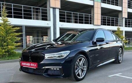 BMW 7 серия, 2017 год, 3 900 000 рублей, 9 фотография