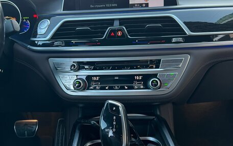 BMW 7 серия, 2017 год, 3 900 000 рублей, 36 фотография