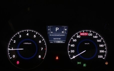 Hyundai Solaris II рестайлинг, 2011 год, 795 000 рублей, 13 фотография
