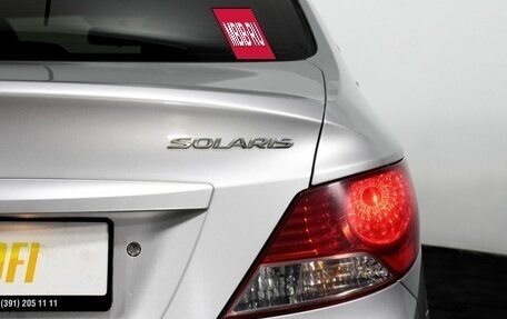 Hyundai Solaris II рестайлинг, 2011 год, 795 000 рублей, 23 фотография