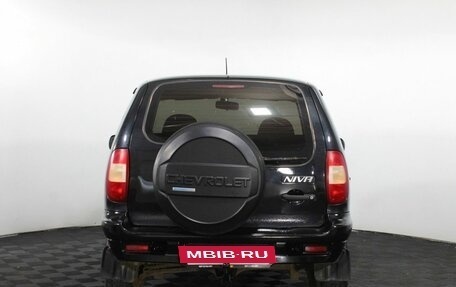 Chevrolet Niva I рестайлинг, 2007 год, 325 000 рублей, 7 фотография