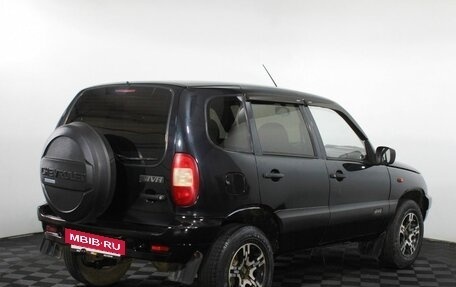Chevrolet Niva I рестайлинг, 2007 год, 325 000 рублей, 6 фотография