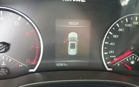 Haval Jolion, 2023 год, 1 580 000 рублей, 4 фотография