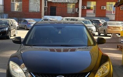 Mazda 6, 2007 год, 850 000 рублей, 1 фотография