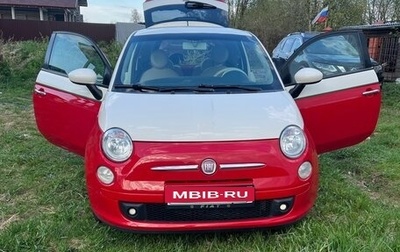 Fiat 500 II, 2009 год, 700 000 рублей, 1 фотография