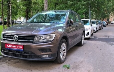 Volkswagen Tiguan II, 2020 год, 2 450 000 рублей, 1 фотография