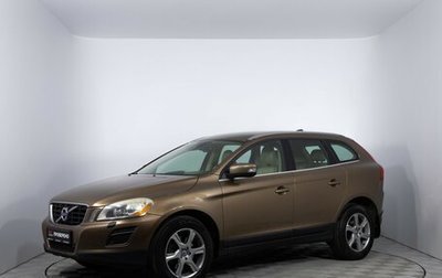 Volvo XC60 II, 2010 год, 1 378 000 рублей, 1 фотография