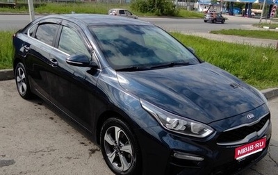 KIA Cerato IV, 2019 год, 1 900 000 рублей, 1 фотография