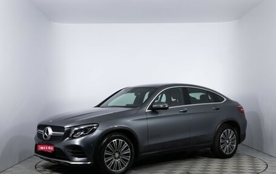 Mercedes-Benz GLC Coupe, 2018 год, 3 380 000 рублей, 1 фотография