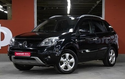 Renault Koleos I рестайлинг 2, 2008 год, 798 000 рублей, 1 фотография