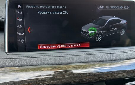 BMW X6, 2018 год, 3 290 000 рублей, 6 фотография