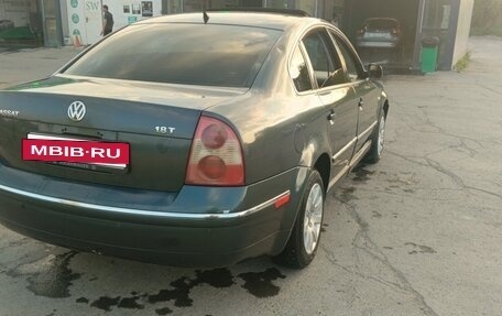 Volkswagen Passat B5+ рестайлинг, 2001 год, 280 000 рублей, 4 фотография