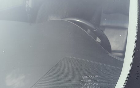 Lexus ES VII, 2013 год, 2 599 000 рублей, 7 фотография