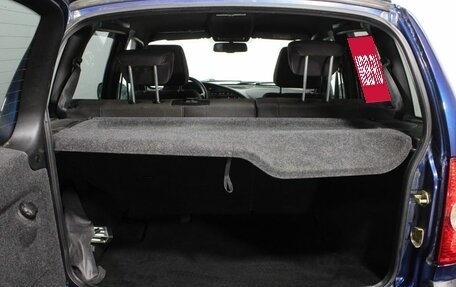 Chevrolet Niva I рестайлинг, 2017 год, 790 000 рублей, 18 фотография