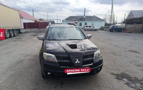 Mitsubishi Outlander III рестайлинг 3, 2005 год, 700 000 рублей, 8 фотография