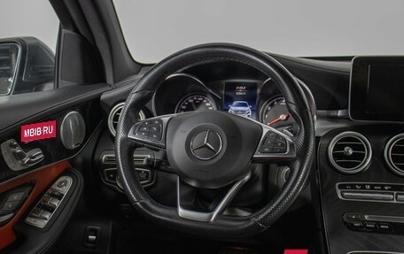 Mercedes-Benz GLC Coupe, 2018 год, 3 380 000 рублей, 15 фотография