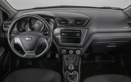 KIA Rio III рестайлинг, 2015 год, 790 000 рублей, 13 фотография