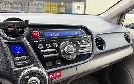 Honda Insight II рестайлинг, 2010 год, 865 000 рублей, 24 фотография
