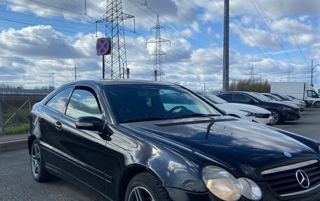 Mercedes-Benz C-Класс, 2001 год, 430 000 рублей, 4 фотография