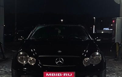 Mercedes-Benz C-Класс, 2001 год, 430 000 рублей, 1 фотография